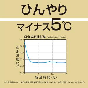 即納 日よけ帽子 UVプロテクトフレアハット ...の詳細画像4