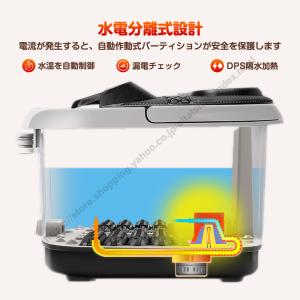 ＼敬老の日/足湯器 フットバス 足温器 マッサ...の詳細画像4