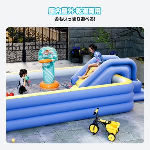 滑り台 エア滑り台 エアプール用 ビニールプー...の詳細画像4