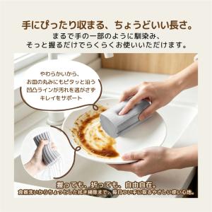 ダンプダスター ほこり取り スポンジ ダスター...の詳細画像5
