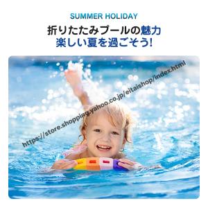 プール ビニールプール 折り畳み式 空気入れ不...の詳細画像1
