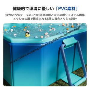 プール ビニールプール 折り畳み式 空気入れ不...の詳細画像3