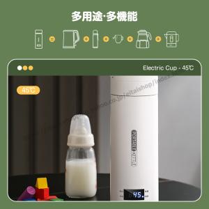 ポータブル電気ケトル 450ml 電気ケトル ...の詳細画像4