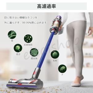 ダイソン Dyson 掃除機交換フイルター V...の詳細画像4
