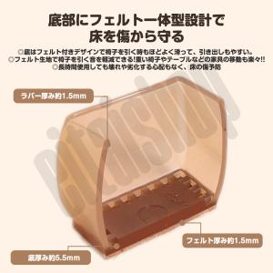 即納●椅子脚カバー イス脚カバー イス脚キャッ...の詳細画像5