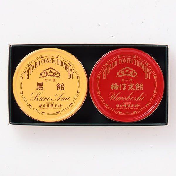 榮太樓 榮太樓飴 ２缶入