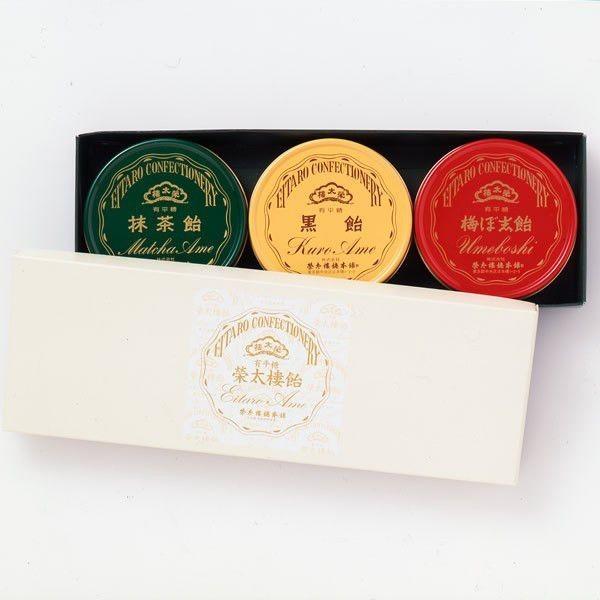 お歳暮 年賀 榮太樓 榮太樓飴 ３缶入