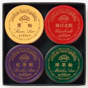 榮太樓 お歳暮 七五三 榮太樓飴 缶入 紅茶飴 : 榮太樓總本鋪