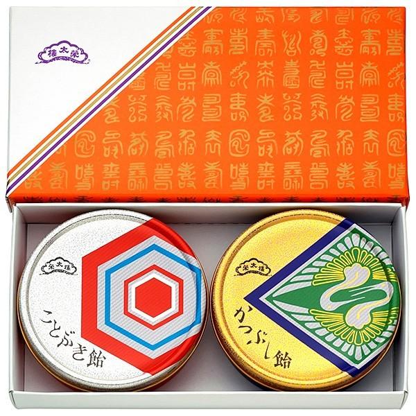 榮太樓 榮太樓飴 鶴亀セット（ことぶき飴 缶入り・かつぶし飴 缶入り）
