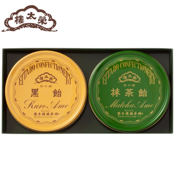 【仏事用】 榮太樓 榮太樓飴 ２缶入