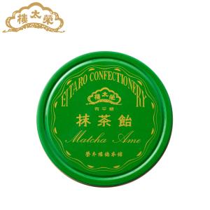 歳暮 七五三 榮太樓 榮太樓飴 200th記念ポケット缶 抹茶飴 50g