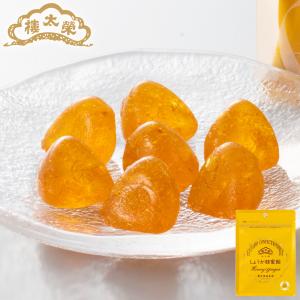 【販売終了】榮太樓 榮太樓飴 小袋入 しょうが蜂蜜飴 1袋（60g）