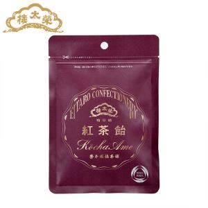 お中元 榮太樓 榮太樓飴 小袋入 紅茶飴 1袋...の詳細画像1