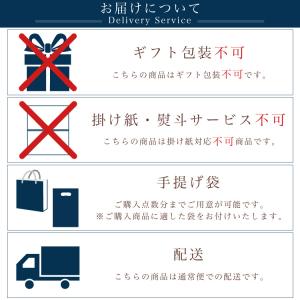 お中元 榮太樓 榮太樓飴 20粒入の詳細画像2