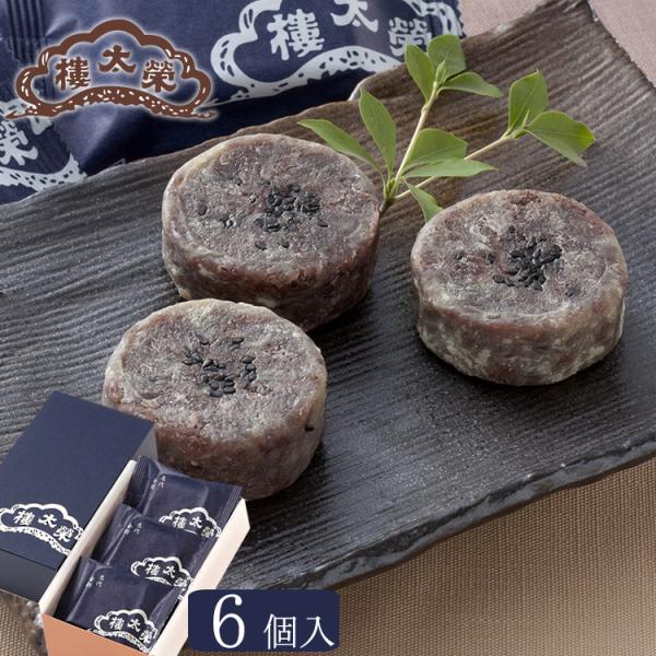 榮太樓 名代金鍔 きんつば 6個入