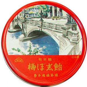 榮太樓 お中元 榮太樓飴 缶入 紅茶飴 : 榮太樓總本鋪 Yahoo
