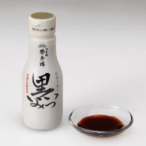 お中元 榮太樓 和菓子屋の黒みつ 270g 1...の詳細画像1