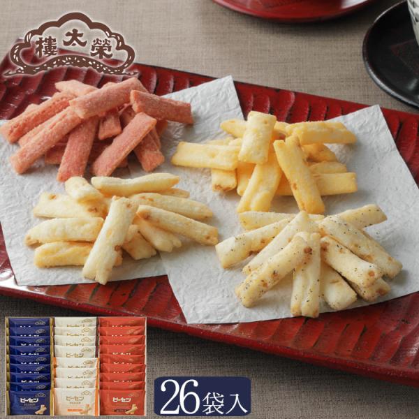 榮太樓 ピーセン12ｇ 26袋入（ピーナッツ・海老うまくち・黒胡椒味・チーズ）