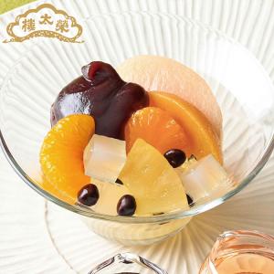 【季節限定】お中元 榮太樓 和菓子屋のあんみつ...の詳細画像2