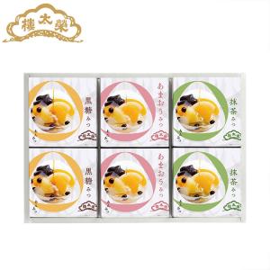 【季節限定】お中元 榮太樓 和菓子屋のあんみつ...の詳細画像3