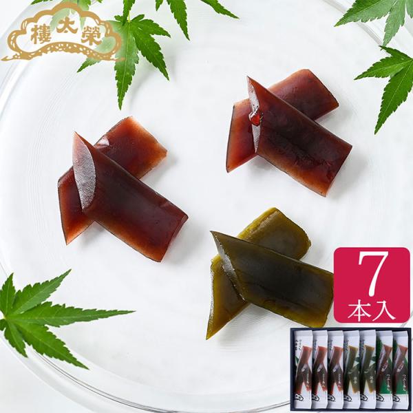 【季節商品】お中元 榮太樓 ひとくち水羊羹 7本入 NY7