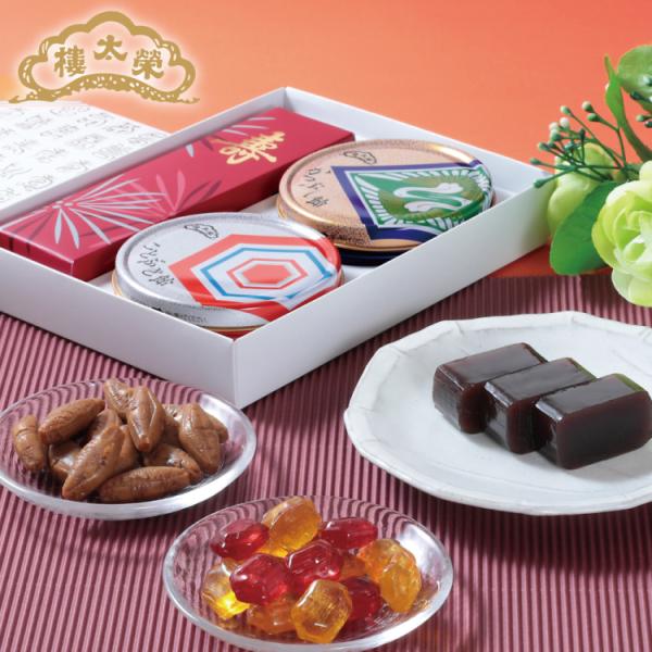 母の日 榮太樓 松寿セット 2号  敬老ギフト 歳暮 年賀 七五三内祝