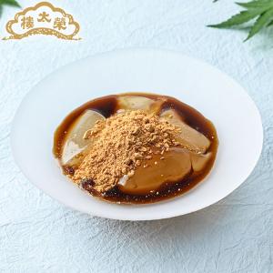 【季節商品】お中元 榮太樓 彩瀬 SA3【送料無料】の詳細画像3
