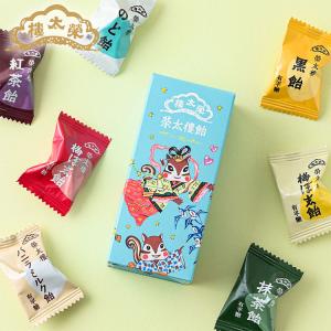 【季節限定】 七五三 お歳暮 榮太樓 ちさリス...の詳細画像2