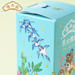 【季節限定】 七五三 お歳暮 榮太樓 ちさリス...の詳細画像5