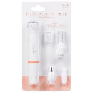 オーム電機 Iberisレディースシェーバーセ...の詳細画像3