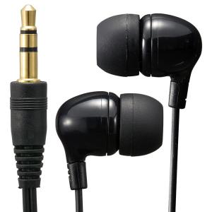 オーム電機 AudioComm テレビ・オーディオ用ステレオイヤホン 耳栓型 3m HP-B302N 03-1656