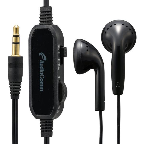 オーム電機 AudioCommステレオイヤホン インナー型 音量コントローラー付 3m HP-B33...