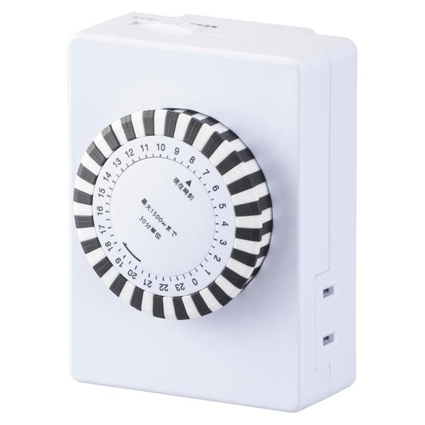 オーム電機 24時間タイマースイッチ 30分単位ギア式 HS-A24T 06-2899