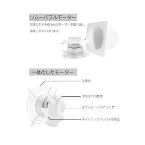 Fangofast 換気扇 150mm パイプファン 浴室用換気扇天埋 壁埋込形 窓の排気ファン Ul米国プラグ 4方向排気 浴室換気扇 Www Geminicorp Be