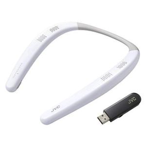 JVCケンウッド SP-A7WT-W NAGARAKU ウェアラブルネックスピーカー ワイヤレス Bluetooth 約15時間連続再生 本体約