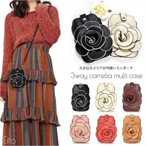 スマホポーチ カメリア スマホポシェット ミニショルダーバッグ 斜め掛け ショルダーバッグ  斜めがけ　ミニ　ポーチ /2025-A