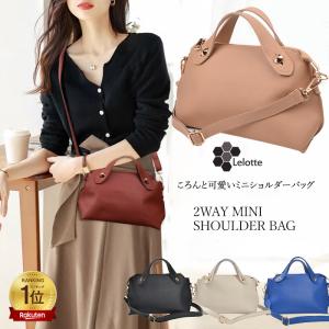 ミニハンドバッグ ショルダーバッグ 小さめ ミニバッグ