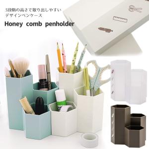 ペンスタンド ペン立て デザイン雑貨 スリムペンスタンド