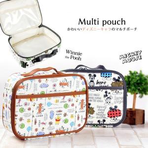 トラベルポーチ おむつポーチ ディズニー トラベルバッグ メール便対応 Sd Eitoレディースバッグアパレル雑貨 通販 Yahoo ショッピング