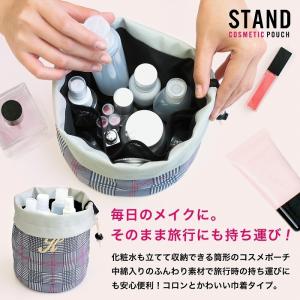 化粧ポーチ 使いやすい 機能的 巾着 広げられ...の詳細画像1