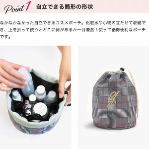 化粧ポーチ 使いやすい 機能的 巾着 広げられ...の詳細画像5
