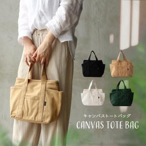 トートバッグ トート 軽い トートバッグ レディース バッグ ミニトート ミニバッグ おしゃれ シンプル キャンバス ポケット たくさん バッグ/T-MMM