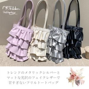 フリル トートバッグ ショルダーバッグ ギャザ...の詳細画像1