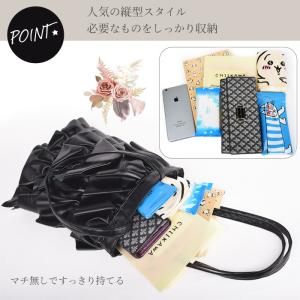 フリル トートバッグ ショルダーバッグ ギャザ...の詳細画像3