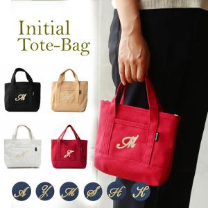 イニシャル ミニトートバッグ トート 小さめ トートバッグ レディース キャンバス　ランチバッグ　 バッグ ミニトート かわいい/INT-SSS