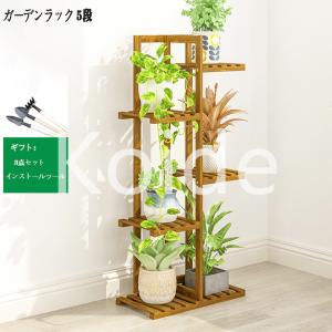 ベランダ ガーデニング 棚 Diy 工具 の商品一覧 通販 Yahoo ショッピング