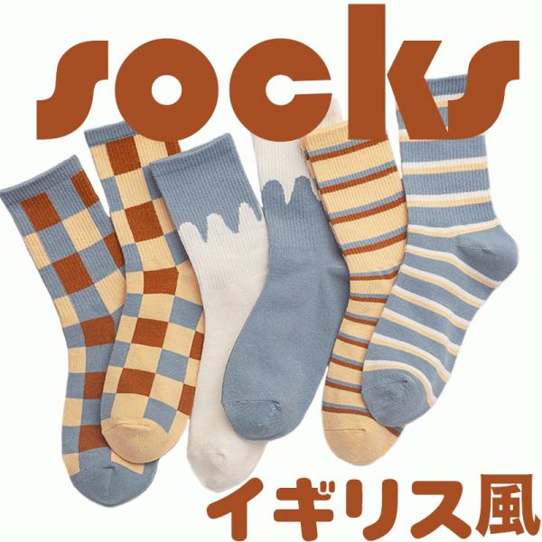 ソックス 靴下 2022 春 夏 秋 3足セット ブルー ストライプ チェック レディース チューブ...