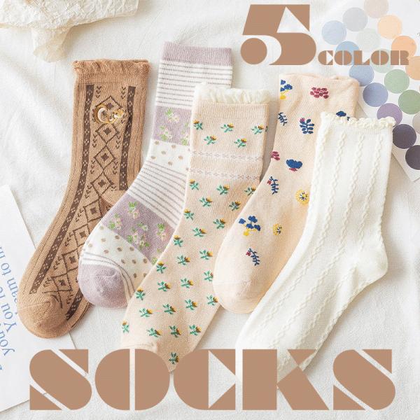 靴下 ソックス レディース 3足セット 送料無料 花柄 ショート 締め付けない ゆったり 綿 ゆるい...