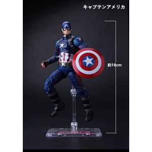 キャプテンアメリカ　可動フィギュア 【アベンジャーズ】高さ約18cm　キーホルダー1個プレゼント（数量限定・なくなり次第終了）