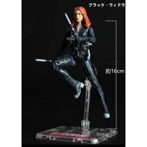 BANDAI（バンダイ） S.H.フィギュアーツ MARVEL ブラック・ウィドウ